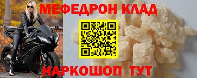 МДПВ Бузулук
