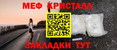 МДПВ Бузулук