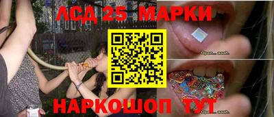 крисы Бугуруслан