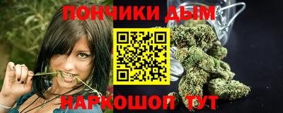 mdma Будённовск