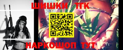 крисы Бугуруслан
