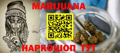 крисы Бугуруслан