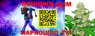 крисы Бугуруслан
