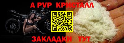 МДПВ Бузулук