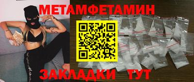 МДПВ Бузулук