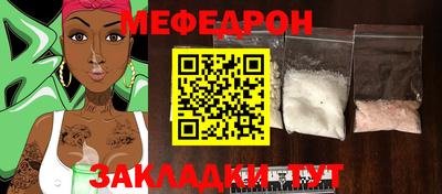 МДПВ Бузулук